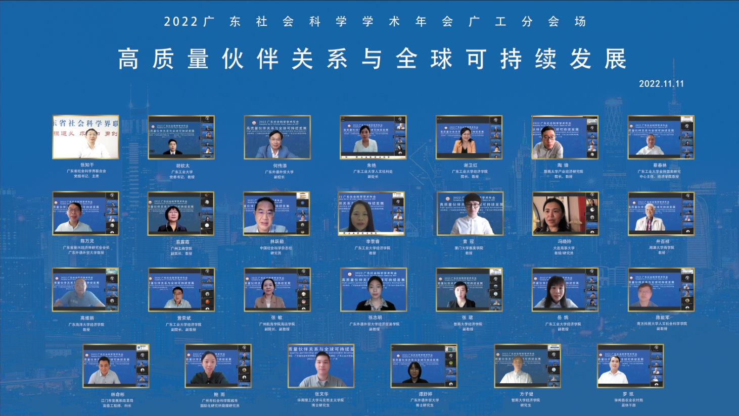 1668236398006037602.png 1668236398006037602.png