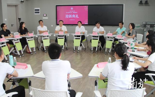  南方+ 林捷勇 拍摄