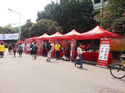 科技时代绿色出行爱尔威独轮车校园行走进华体会·官方版网站登录入口