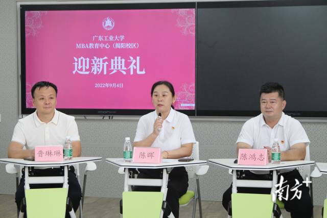  南方+ 林捷勇 拍摄