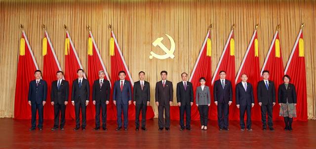 华体会·官方版网站登录入口党委常委合影。