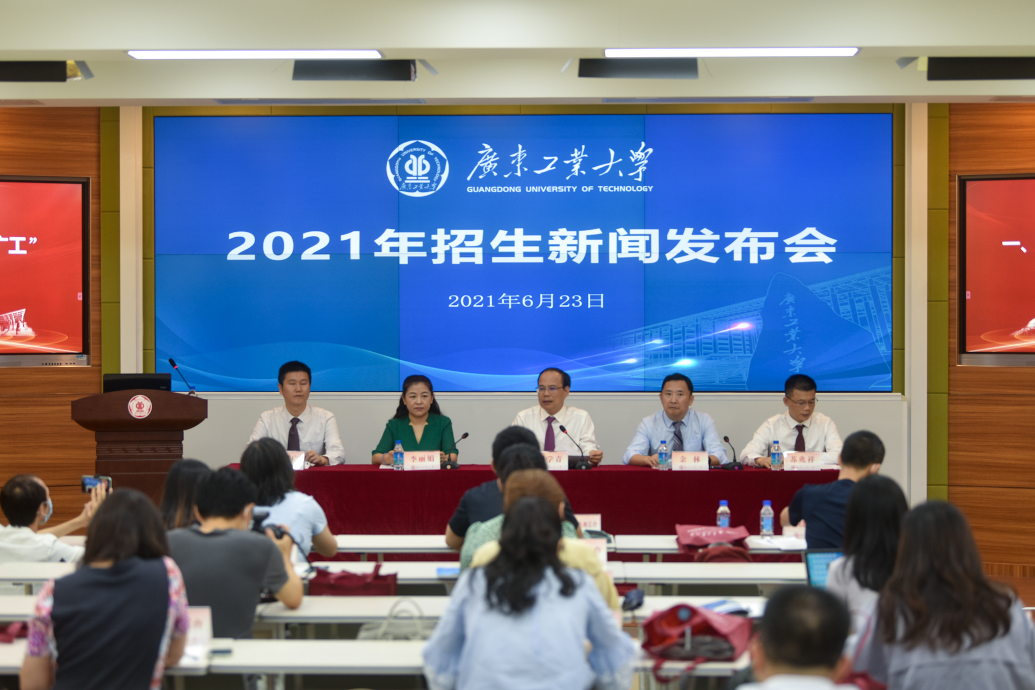 微信图片_20210623160750