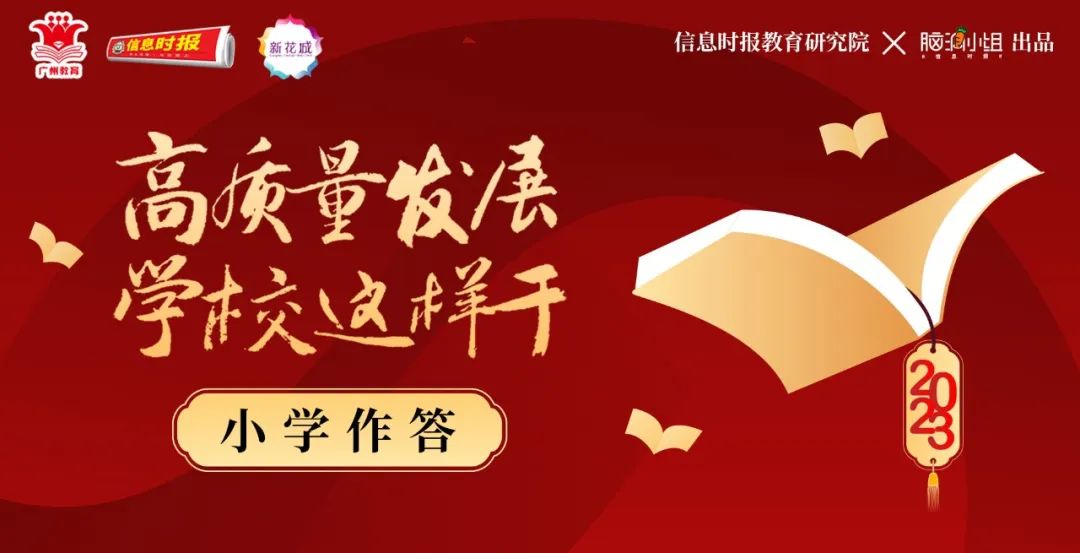 微信图片_20230205230146