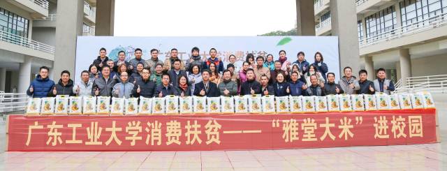 活动现场。 活动现场。