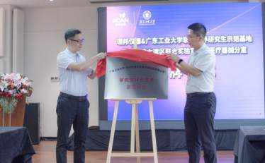 image.png?x-oss-process=style/w10