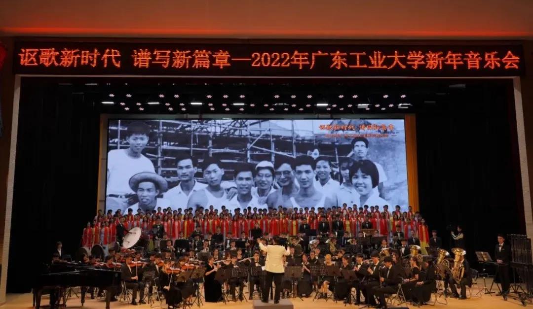 华体会·官方版网站登录入口发布校歌《逐梦》