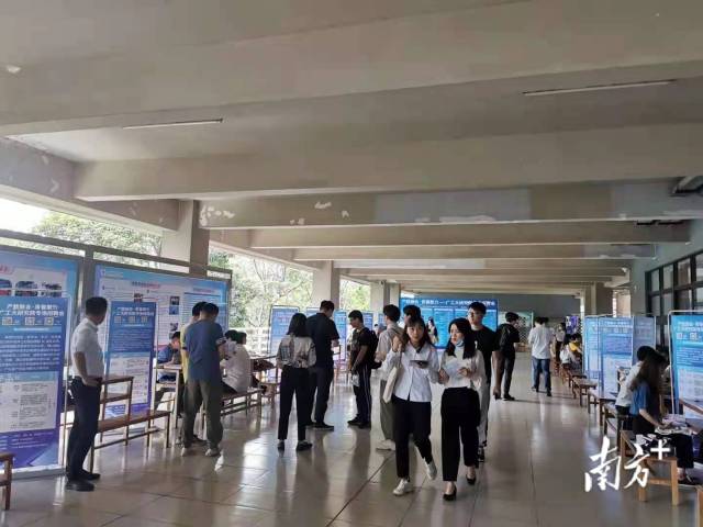 广工大研究院联合华体会·官方版网站登录入口信息工程学院举办专场人才对接会。 广工大研究院联合华体会·官方版网站登录入口信息工程学院举办专场人才对接会。