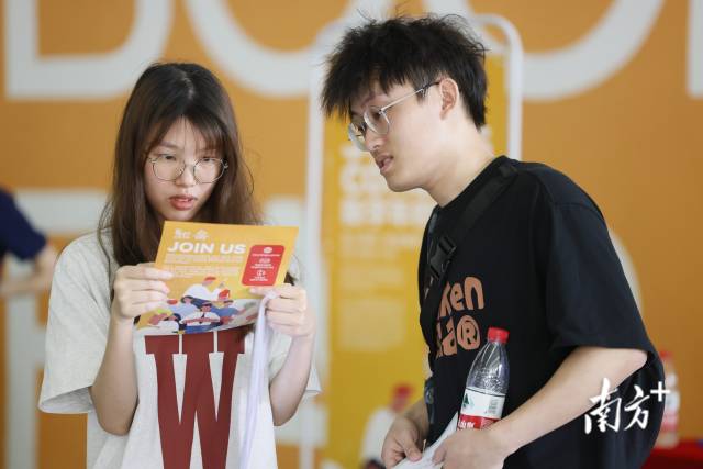 广东省2023届普通高校毕业生系列供需见面活动南方先进制造业专场在广工举办。 南方+ 马立敏 拍摄