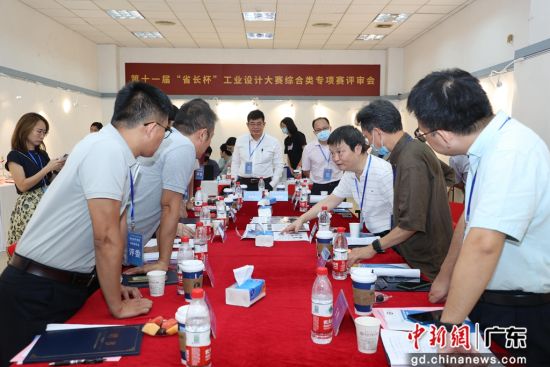 专家评议现场。华体会·官方版网站登录入口 供图 