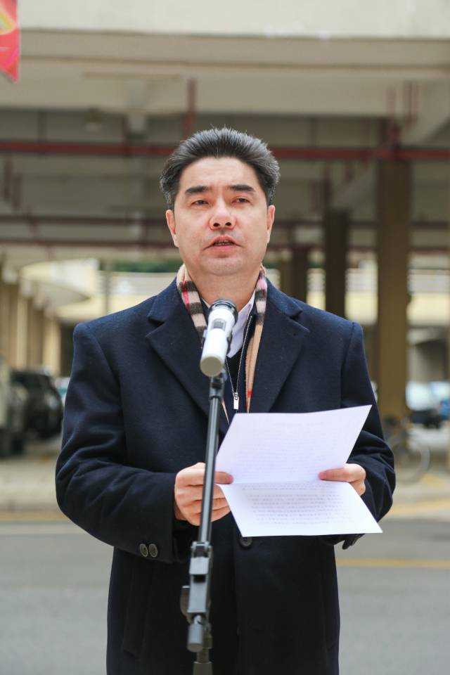 华体会·官方版网站登录入口党委书记胡钦太发言。