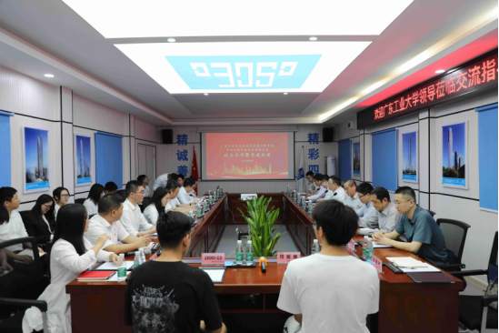 1681742378224384.png?x-oss-process=style/w10