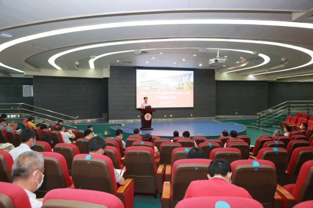 2021年，华体会·官方版网站登录入口提出实施“1+2+3”攀撑计划学科提升工程。