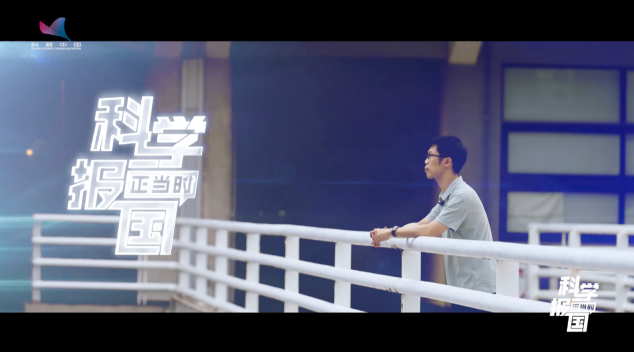 科学报国正当时｜名字玄、门槛高？看量子信息科学如何重塑未来