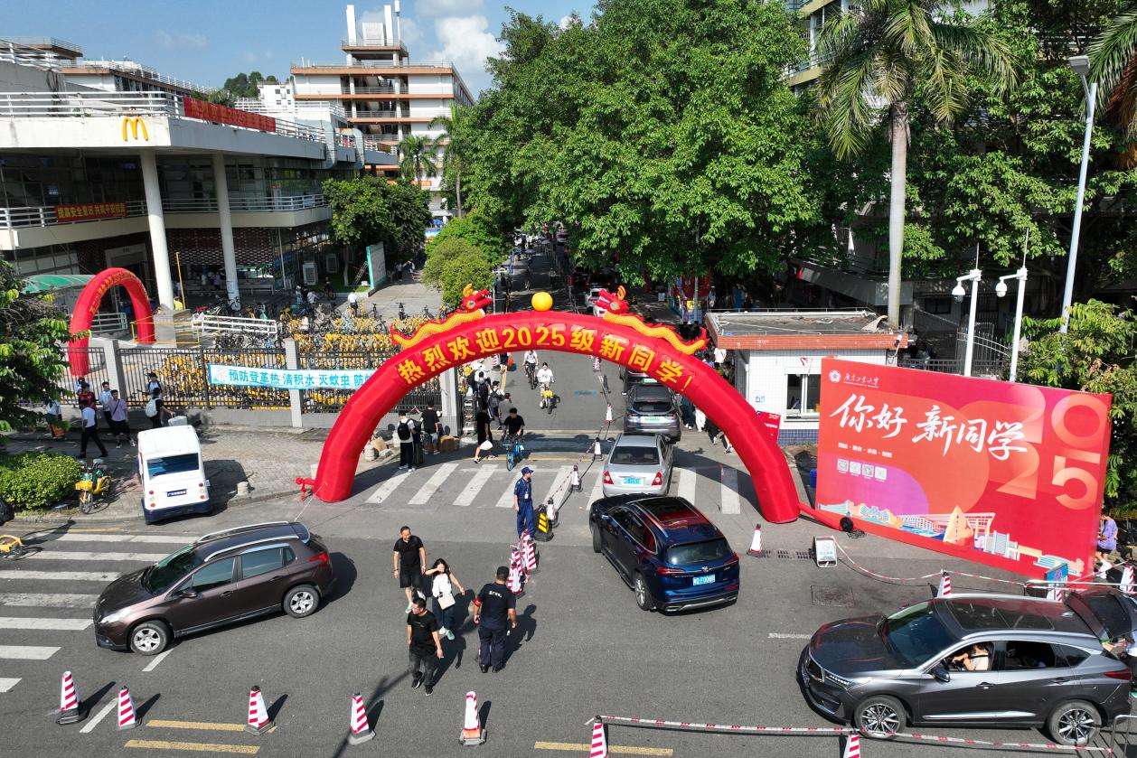 大学城 陈锦华 (3)