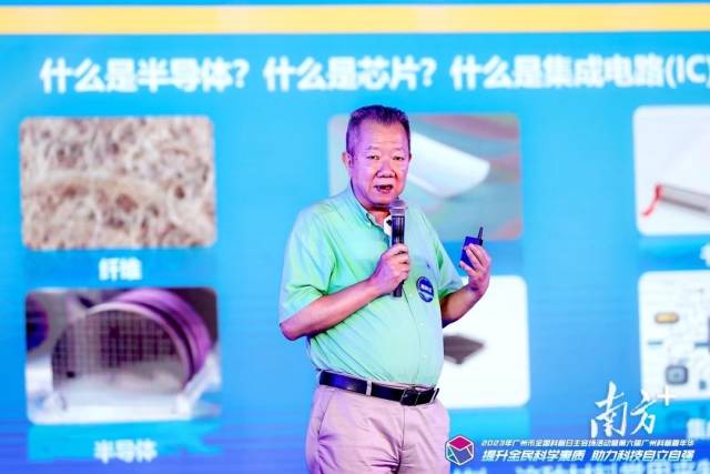 熊晓明。资料图片 熊晓明。资料图片